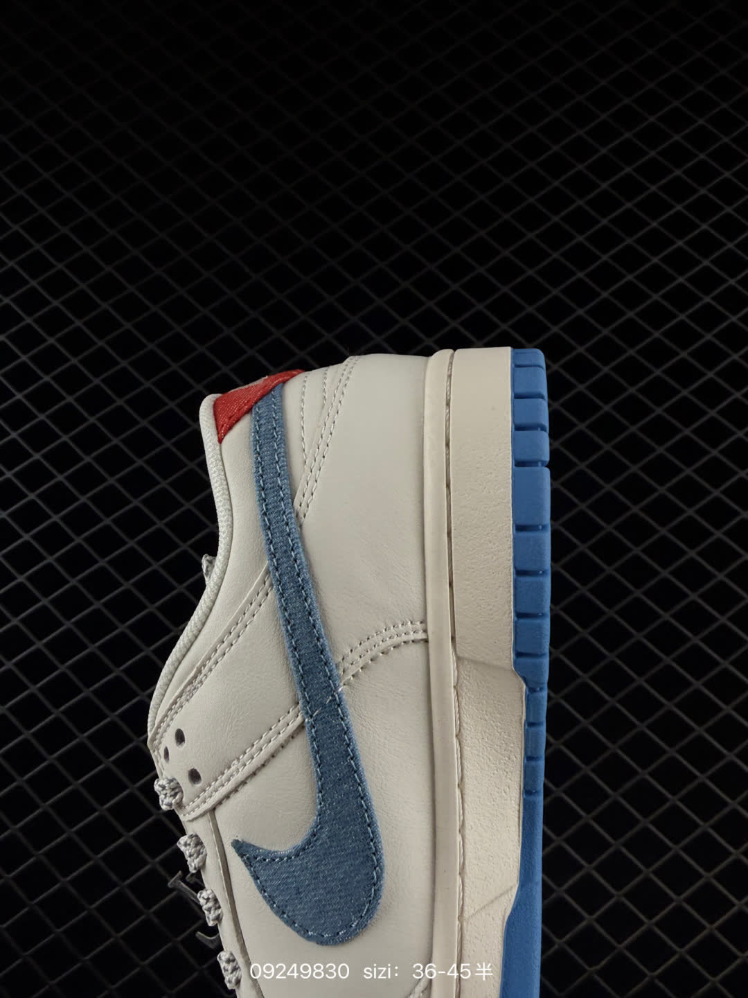 NIKE AIR FORCE 1